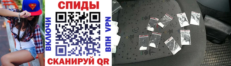 где продают Духовщина мега АМФ Premium