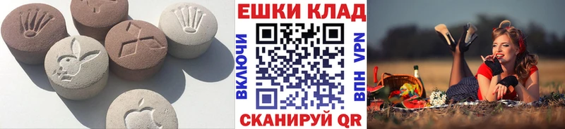 Экстази бентли Духовщина