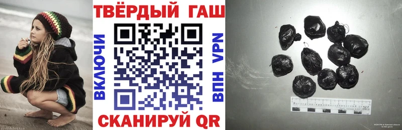где можно купить   Духовщина  Гашиш убойный 