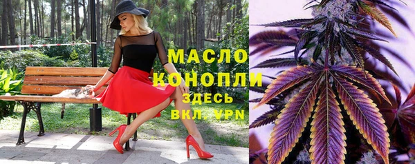 экстази Дмитров
