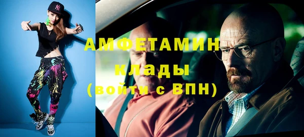 дживик Дмитриев