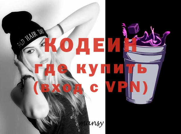 бутик Дмитровск