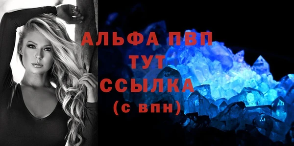 экстази Дмитров