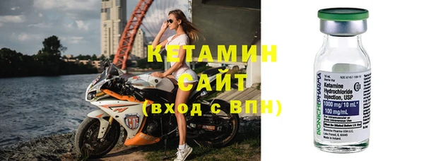 экстази Дмитров