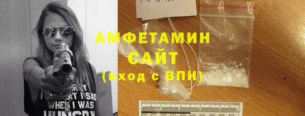 дживик Дмитриев