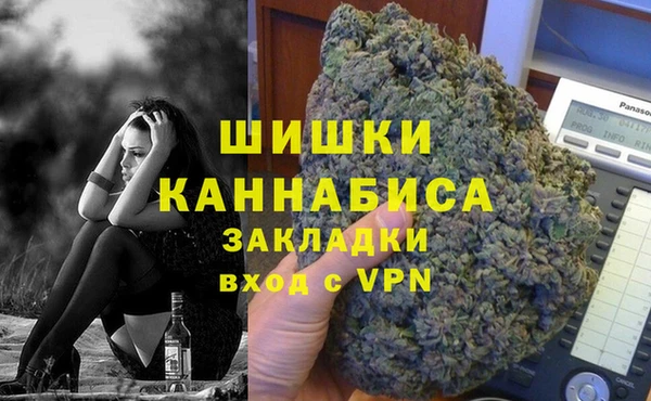 бутик Дмитровск