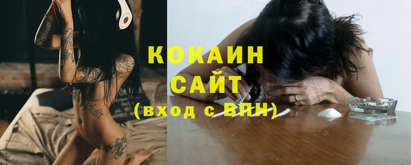 экстази Дмитров