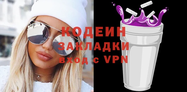 экстази Дмитров