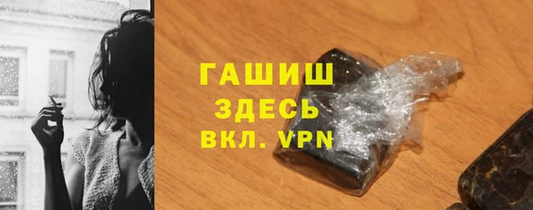 дживик Дмитриев