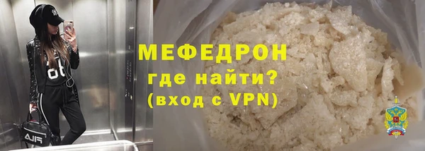 кокаин Гусев