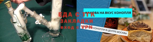 дживик Дмитриев