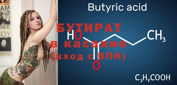 дживик Дмитриев