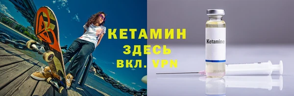 дживик Дмитриев