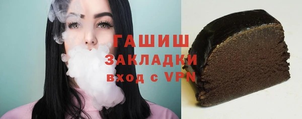 дживик Дмитриев