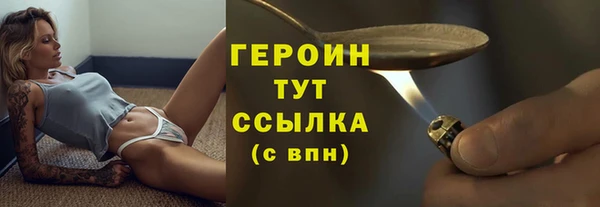 дживик Дмитриев