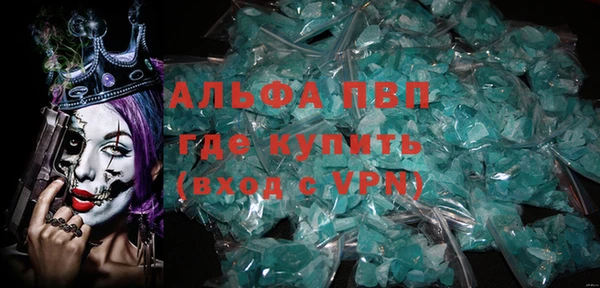 бутик Дмитровск