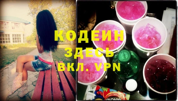 бутик Дмитровск