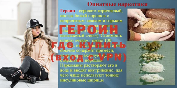 дживик Дмитриев