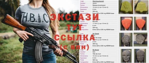 дживик Дмитриев