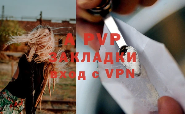 экстази Дмитров