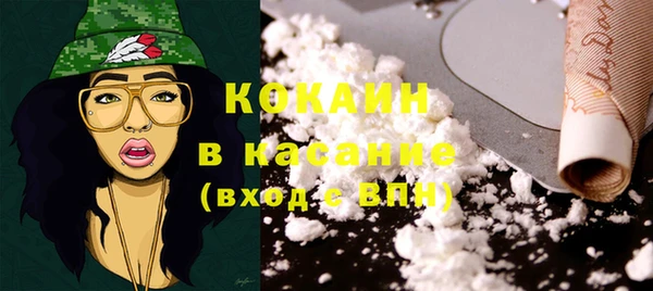 бутик Дмитровск