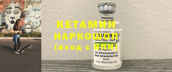 бутик Дмитровск