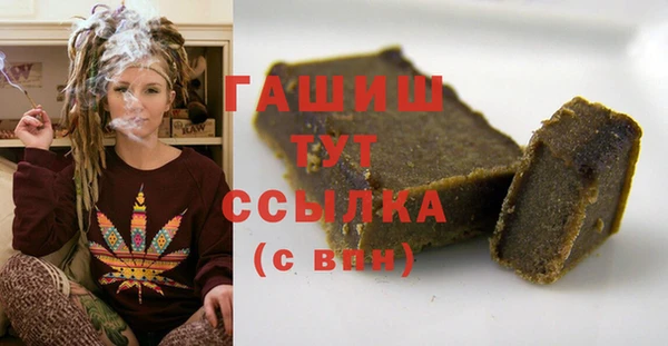 дживик Дмитриев