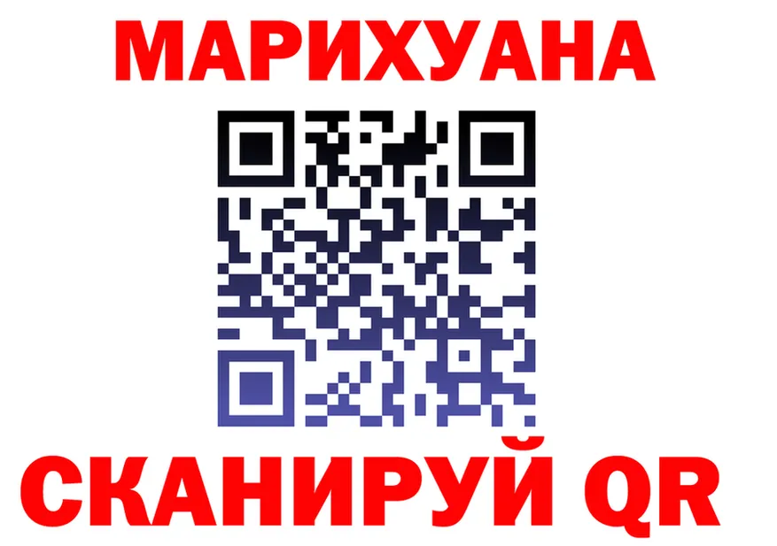 Бутират оксана сайт shop OMG Духовщина
