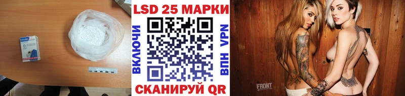 ЛСД экстази кислота  магазин продажи наркотиков  Духовщина 